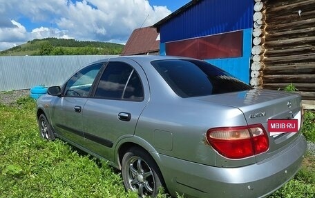 Nissan Almera, 2005 год, 299 999 рублей, 3 фотография