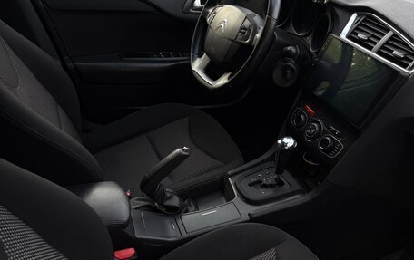 Citroen C4 II рестайлинг, 2014 год, 630 000 рублей, 7 фотография