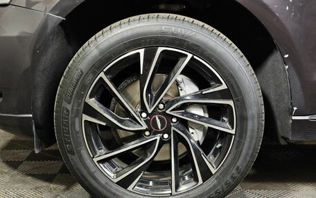 Audi Q5, 2016 год, 1 865 000 рублей, 9 фотография