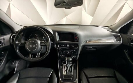 Audi Q5, 2016 год, 1 865 000 рублей, 14 фотография