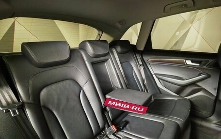 Audi Q5, 2016 год, 1 865 000 рублей, 17 фотография