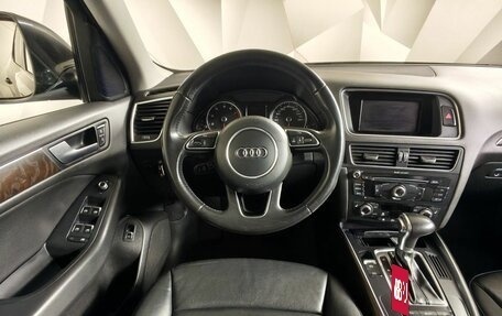 Audi Q5, 2016 год, 1 865 000 рублей, 20 фотография