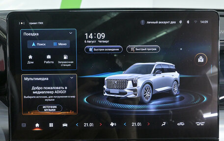 GAC GS8, 2023 год, 3 960 000 рублей, 14 фотография