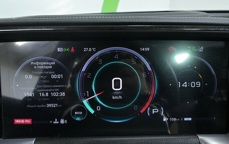 GAC GS8, 2023 год, 3 960 000 рублей, 12 фотография