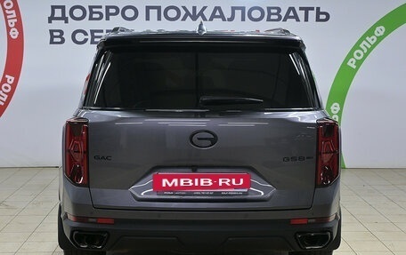GAC GS8, 2023 год, 3 960 000 рублей, 5 фотография