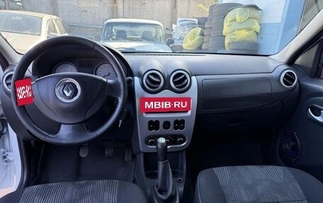 Renault Logan I, 2013 год, 299 000 рублей, 9 фотография
