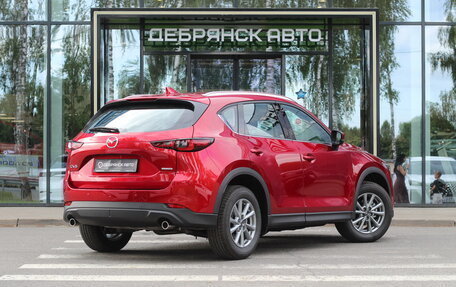 Mazda CX-5 II, 2026 год, 4 190 000 рублей, 3 фотография