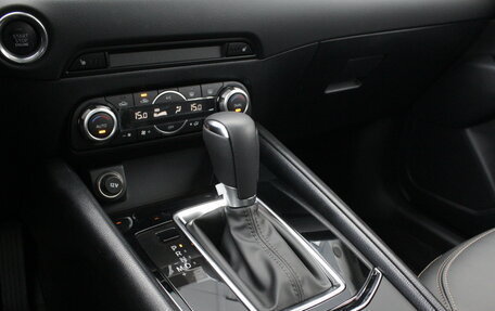 Mazda CX-5 II, 2026 год, 4 190 000 рублей, 17 фотография