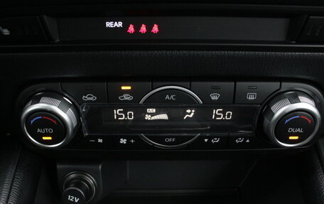 Mazda CX-5 II, 2026 год, 4 190 000 рублей, 16 фотография