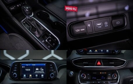 Hyundai Santa Fe IV, 2020 год, 2 750 000 рублей, 25 фотография