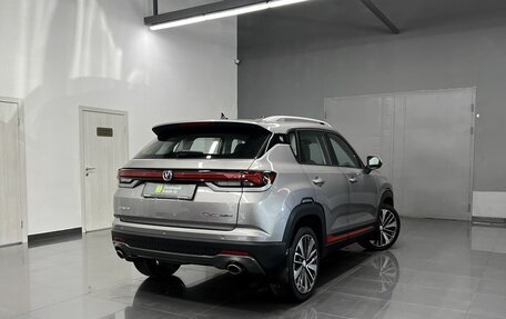 Changan CS35 Plus, 2022 год, 1 695 000 рублей, 2 фотография