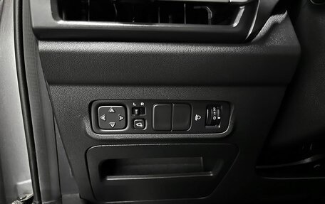 Changan CS35 Plus, 2022 год, 1 695 000 рублей, 23 фотография