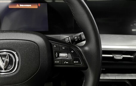 Changan CS35 Plus, 2022 год, 1 695 000 рублей, 19 фотография