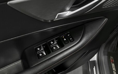 Changan CS35 Plus, 2022 год, 1 695 000 рублей, 24 фотография
