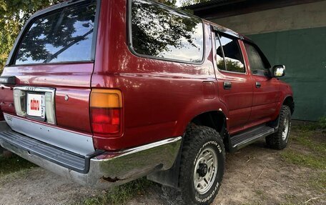 Toyota 4Runner III, 1994 год, 720 000 рублей, 6 фотография