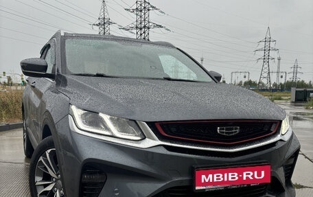 Geely Coolray I, 2021 год, 1 875 000 рублей, 1 фотография