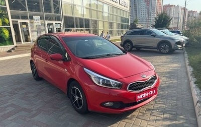 KIA cee'd III, 2014 год, 1 050 000 рублей, 1 фотография