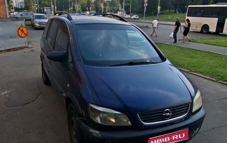 Opel Zafira A рестайлинг, 2000 год, 160 000 рублей, 1 фотография