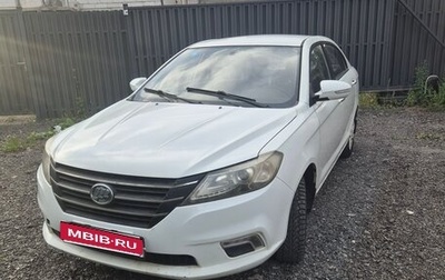 Lifan Solano II, 2017 год, 380 000 рублей, 1 фотография