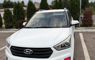 Hyundai Creta I рестайлинг, 2018 год, 1 950 000 рублей, 1 фотография