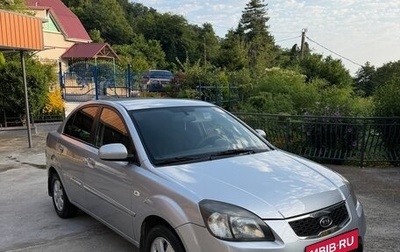 KIA Rio II, 2011 год, 650 000 рублей, 1 фотография