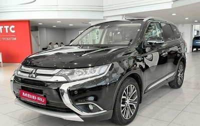 Mitsubishi Outlander III рестайлинг 3, 2018 год, 3 250 000 рублей, 1 фотография