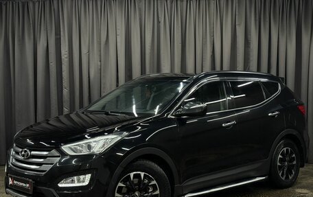 Hyundai Santa Fe III рестайлинг, 2012 год, 1 599 777 рублей, 1 фотография