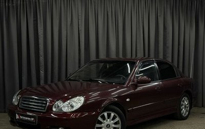 Hyundai Sonata IV рестайлинг, 2008 год, 349 777 рублей, 1 фотография