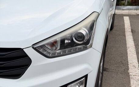 Hyundai Creta I рестайлинг, 2018 год, 1 950 000 рублей, 2 фотография