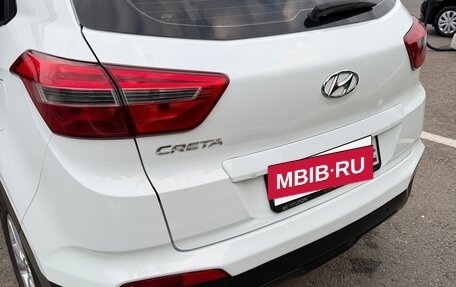 Hyundai Creta I рестайлинг, 2018 год, 1 950 000 рублей, 5 фотография