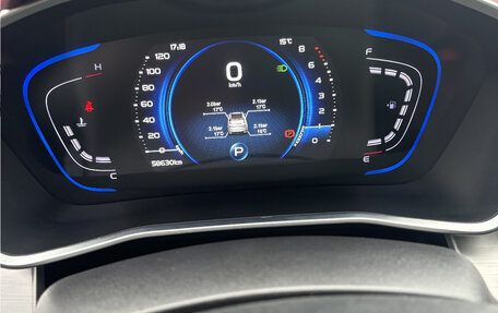 Geely Coolray I, 2021 год, 1 875 000 рублей, 18 фотография