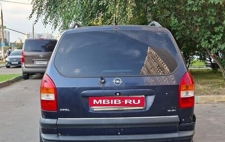 Opel Zafira A рестайлинг, 2000 год, 160 000 рублей, 2 фотография
