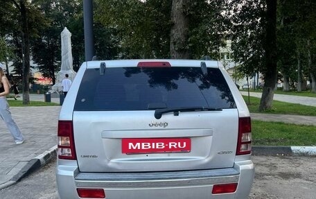 Jeep Grand Cherokee, 2005 год, 1 100 000 рублей, 3 фотография