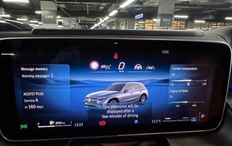 Mercedes-Benz GLC, 2025 год, 7 350 000 рублей, 34 фотография