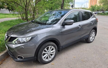 Nissan Qashqai, 2014 год, 1 290 000 рублей, 4 фотография
