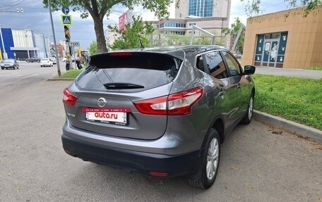 Nissan Qashqai, 2014 год, 1 290 000 рублей, 6 фотография