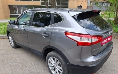 Nissan Qashqai, 2014 год, 1 290 000 рублей, 5 фотография