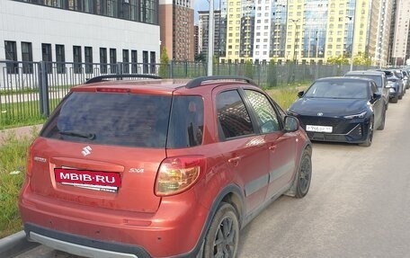 Suzuki SX4 II рестайлинг, 2013 год, 1 050 000 рублей, 4 фотография