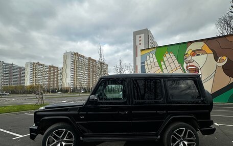 Mercedes-Benz G-Класс W463 рестайлинг _ii, 2010 год, 3 400 000 рублей, 3 фотография