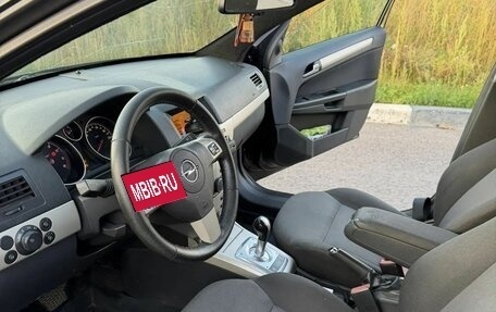 Opel Astra H, 2008 год, 390 000 рублей, 3 фотография