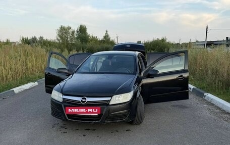 Opel Astra H, 2008 год, 390 000 рублей, 14 фотография