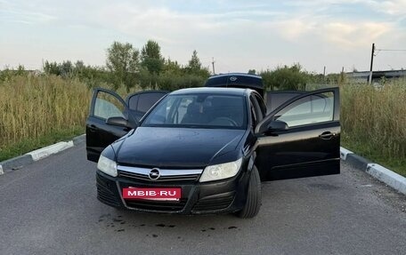 Opel Astra H, 2008 год, 390 000 рублей, 9 фотография