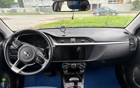 KIA Rio IV, 2020 год, 1 499 000 рублей, 5 фотография