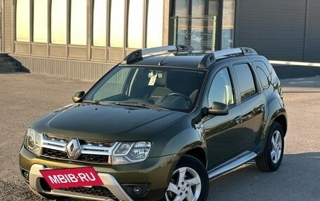 Renault Duster I рестайлинг, 2017 год, 1 369 000 рублей, 2 фотография