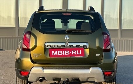 Renault Duster I рестайлинг, 2017 год, 1 369 000 рублей, 6 фотография