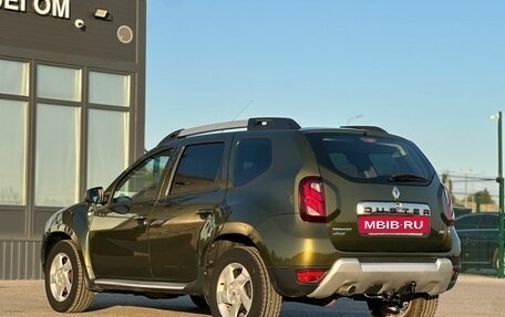 Renault Duster I рестайлинг, 2017 год, 1 369 000 рублей, 5 фотография