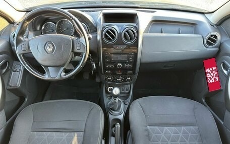 Renault Duster I рестайлинг, 2017 год, 1 369 000 рублей, 27 фотография