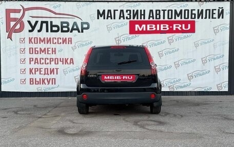 Ford Fiesta, 2006 год, 380 000 рублей, 5 фотография