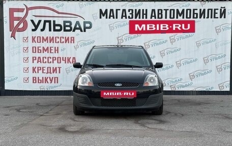 Ford Fiesta, 2006 год, 380 000 рублей, 2 фотография