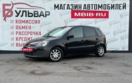 Ford Fiesta, 2006 год, 380 000 рублей, 3 фотография